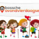 avondvierdaagse-2026